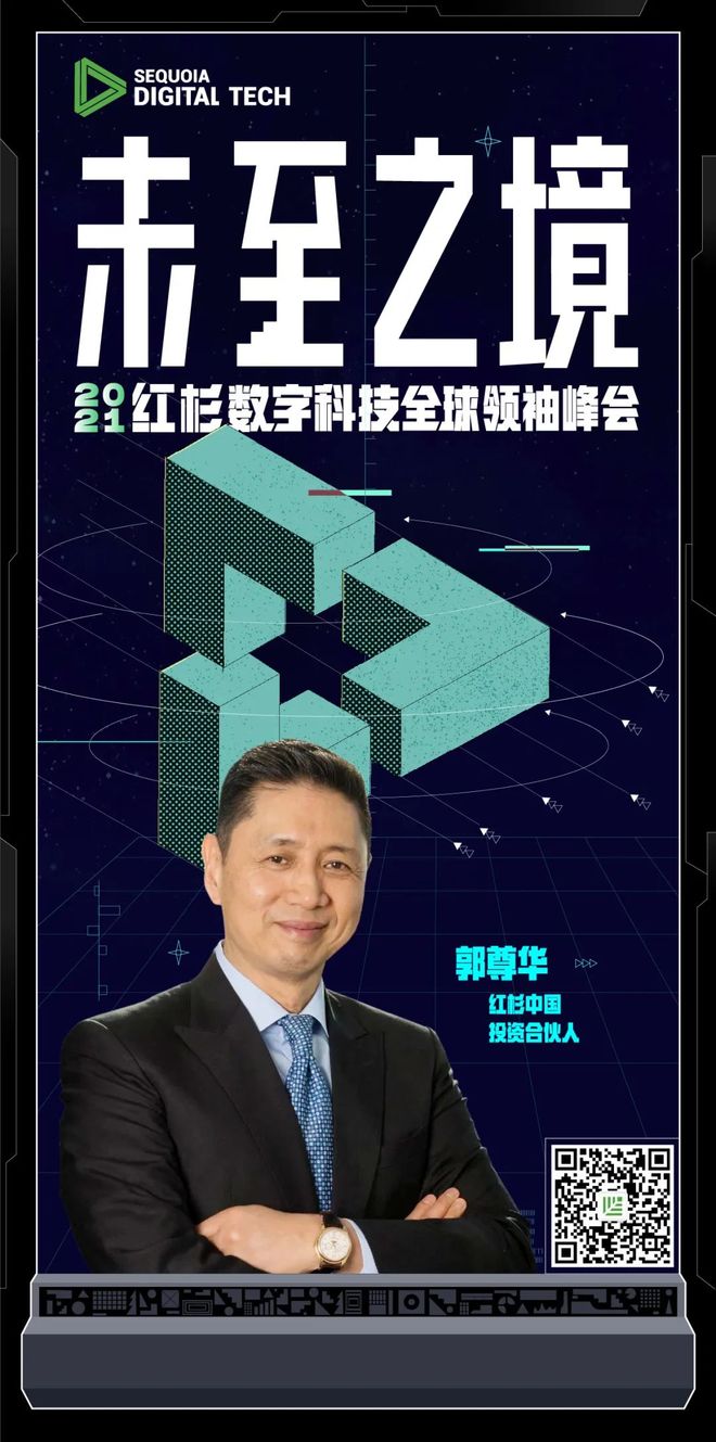 比赛即将开始,无限的可能性等待探索 比赛即将开始,无限的可能性等待探索