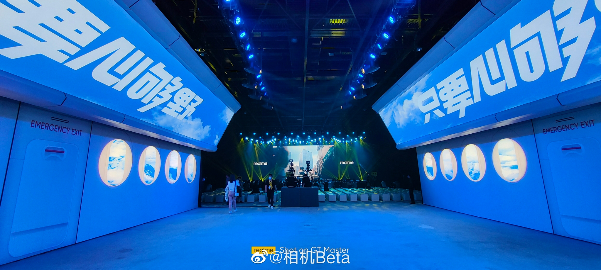 比赛即将开始,无限的可能性等待探索 比赛即将开始,无限的可能性等待探索