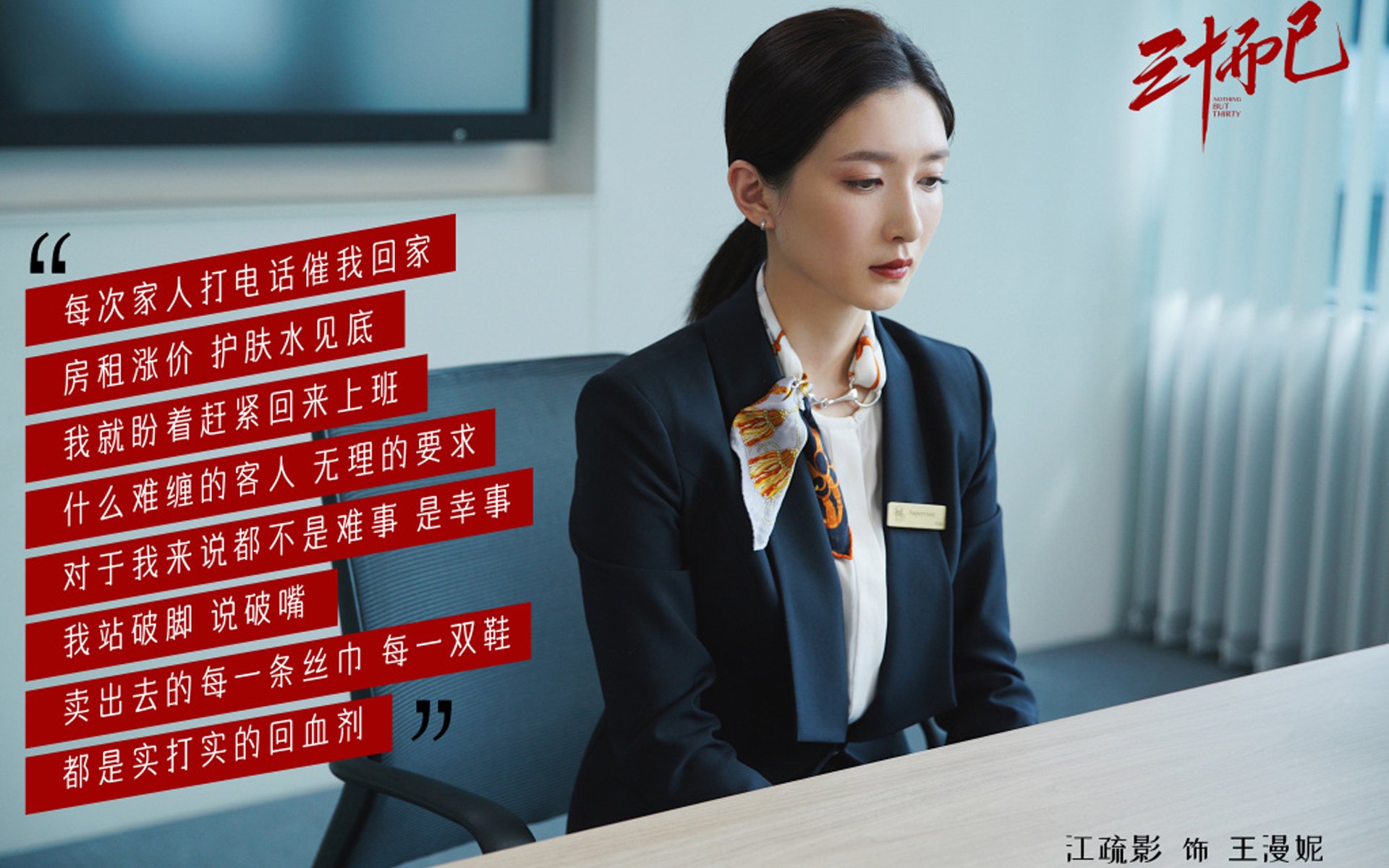 切特·霍姆格伦,在掘金与骑士的硝烟中,一柱擎天的新生代宣言