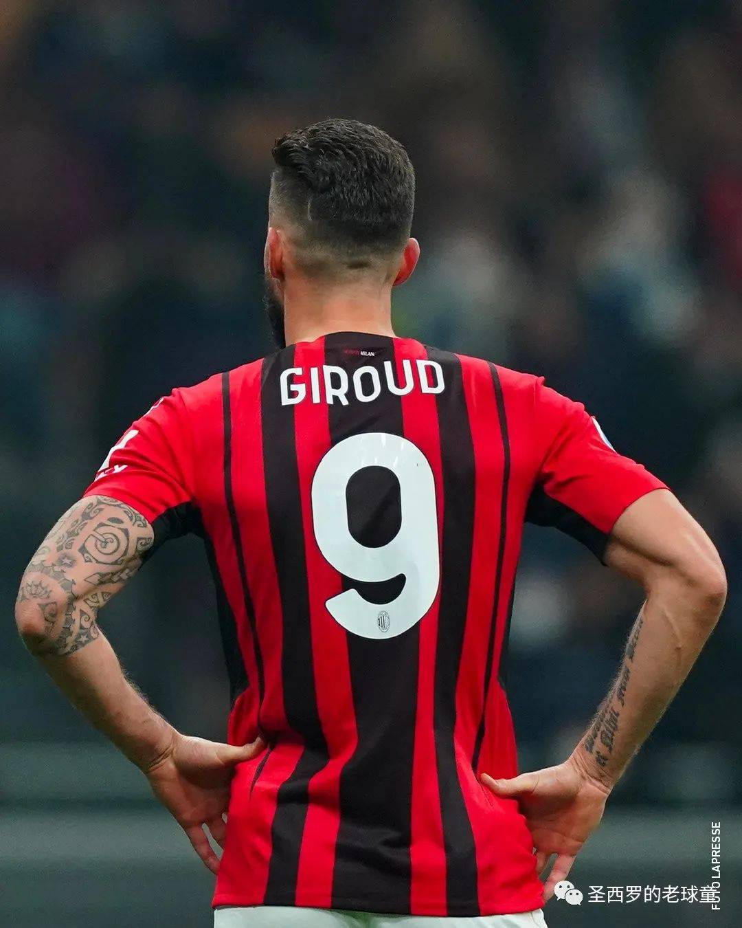 马赛赢球庆祝吉鲁生日，前锋兴高采烈